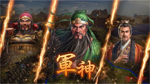我的钱包已阵亡!《三国志14》系列销量破百万,这个‘传承版’我买还不行吗? 我的钱包已阵亡!《三国志14》系列销量破百万,这个‘传承版’我买还不行吗?