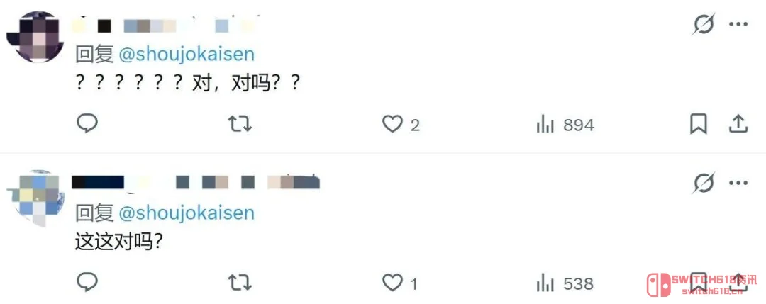 绝了!《少女回战》端午节出泳装屈原,连‘谣诼谓余以善淫’都安排上了! 绝了!《少女回战》端午节出泳装屈原,连‘谣诼谓余以善淫’都安排上了!