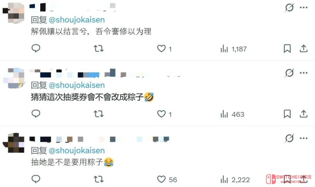绝了!《少女回战》端午节出泳装屈原,连‘谣诼谓余以善淫’都安排上了! 绝了!《少女回战》端午节出泳装屈原,连‘谣诼谓余以善淫’都安排上了!