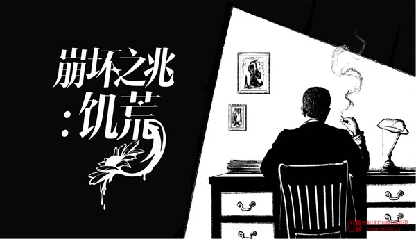 SAN值狂掉!《崩坏之兆:饥荒》定档6月25日,克苏鲁+真实罪案这组合我吹爆 SAN值狂掉!《崩坏之兆:饥荒》定档6月25日,克苏鲁+真实罪案这组合我吹爆