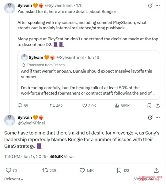 我去!索尼这是要对Bungie下死手?“报复欲”都出来了! 我去!索尼这是要对Bungie下死手?“报复欲”都出来了!