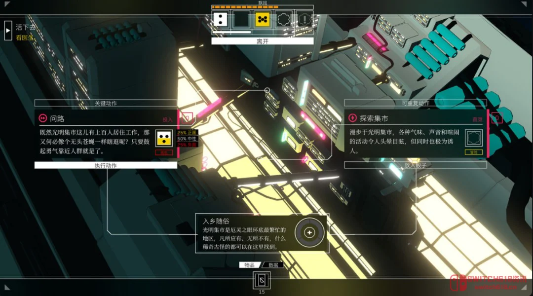 我去,Epic这波又放大招!音游射击《ROBOBEAT》和科幻RPG《深空梦里人》直接送,冲就完事了! 我去,Epic这波又放大招!音游射击《ROBOBEAT》和科幻RPG《深空梦里人》直接送,冲就完事了!