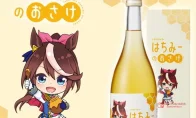 我去！赛马娘真把东海帝王的‘哈基米’酿成酒了？这波联动我直接吹爆！