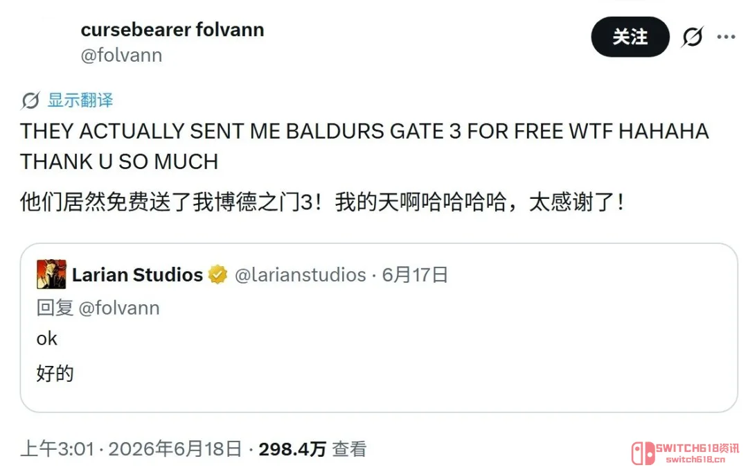 一句‘能送我吗?’换来《博德之门3》?拉瑞安这波操作,鉴定为‘大成功’! 一句‘能送我吗?’换来《博德之门3》?拉瑞安这波操作,鉴定为‘大成功’!