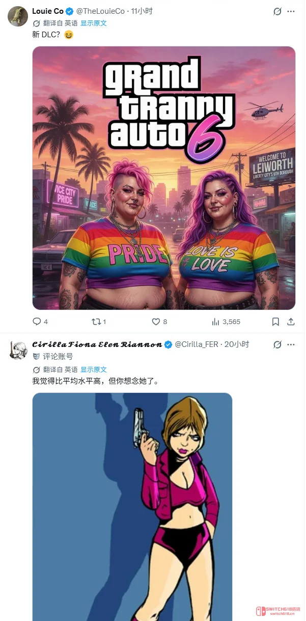 我去,《GTA6》封面女主露西亚被嫌弃?老哥反手P个白人妹,这操作我真服了 我去,《GTA6》封面女主露西亚被嫌弃?老哥反手P个白人妹,这操作我真服了