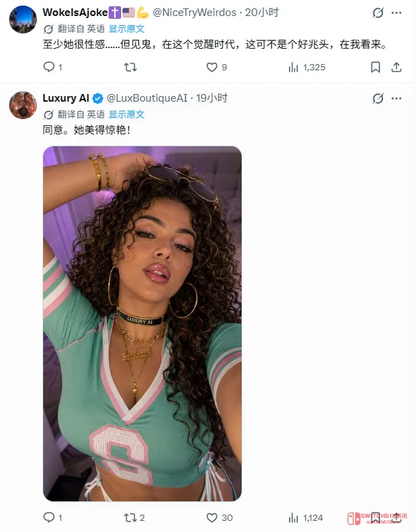 我去,《GTA6》封面女主露西亚被嫌弃?老哥反手P个白人妹,这操作我真服了 我去,《GTA6》封面女主露西亚被嫌弃?老哥反手P个白人妹,这操作我真服了